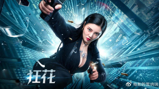 CUNEF大学硕士毕业证